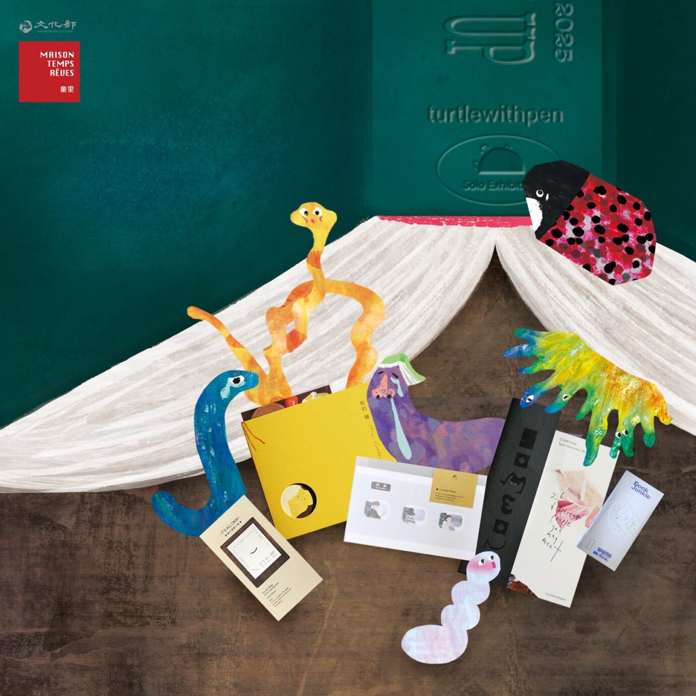 台北展覽 𝗕𝗼𝗼𝗸𝘀 𝗪𝗼𝗼𝗼𝗼𝗼𝗼𝗿𝗺 𝗬𝗼𝘂 𝗨𝗽：讀蟲再現｜龜的個展