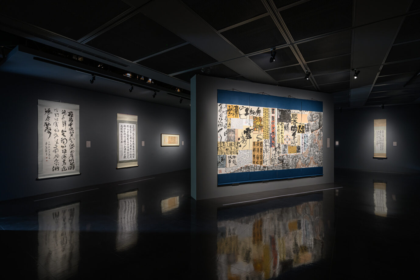 桃園展覽 自由自在：臺灣當代女性書藝展