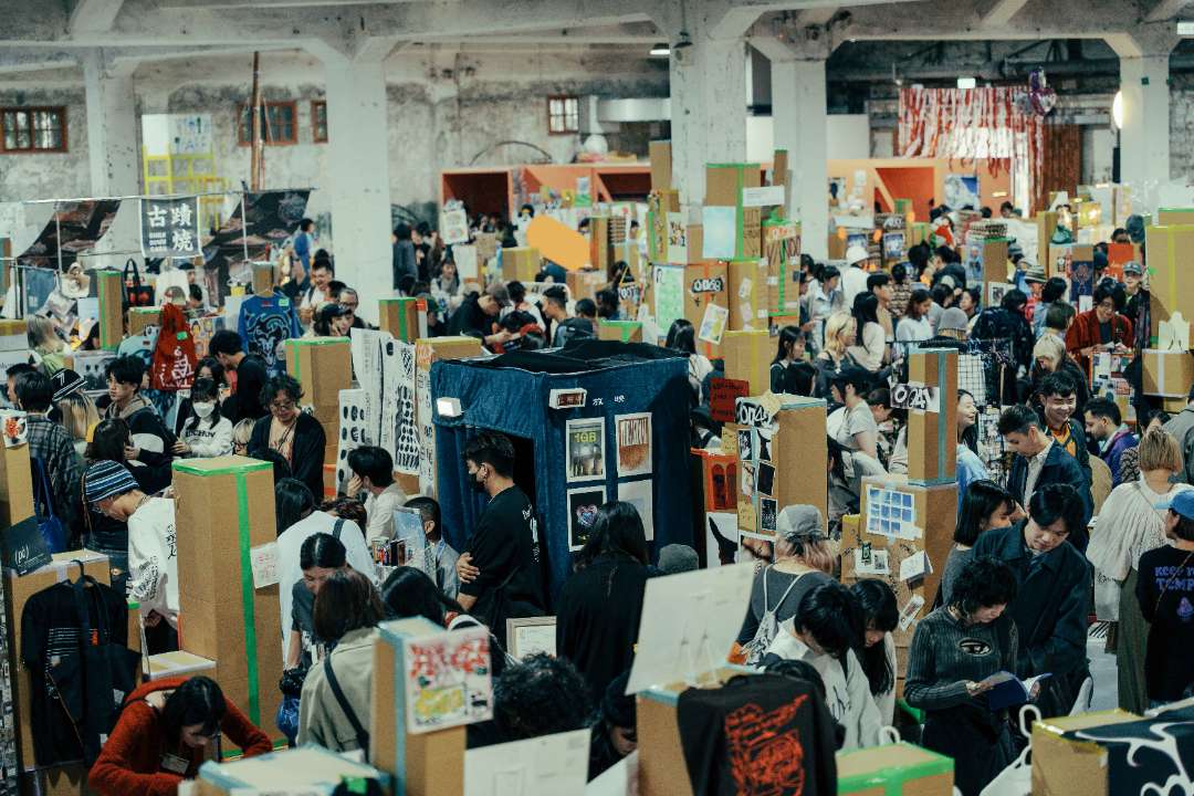 台北展覽 2025 草率季 Taipei Art Book Fair 「無限柔軟 Soft POW」