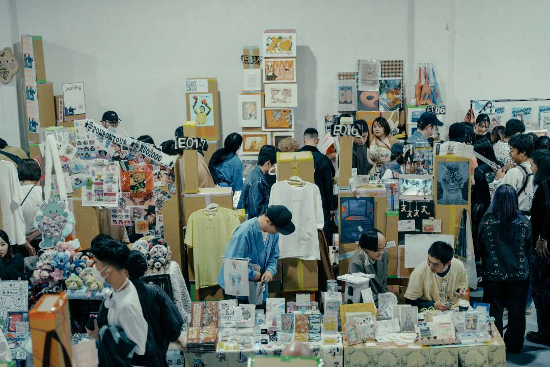 台北展覽 2025 草率季 Taipei Art Book Fair 「無限柔軟 Soft POW」