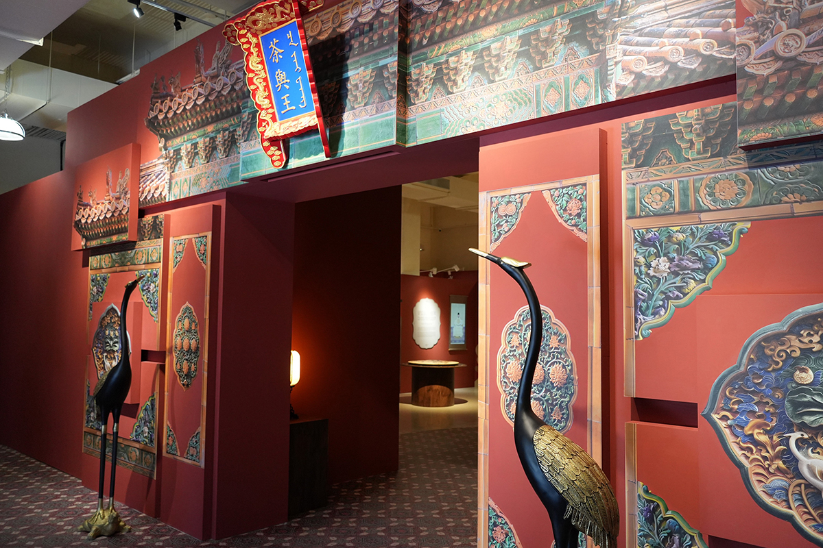 新北展覽 茶與王—皇家芳茗史