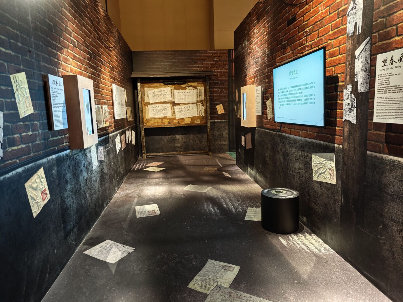 台北展覽 自由花蕊