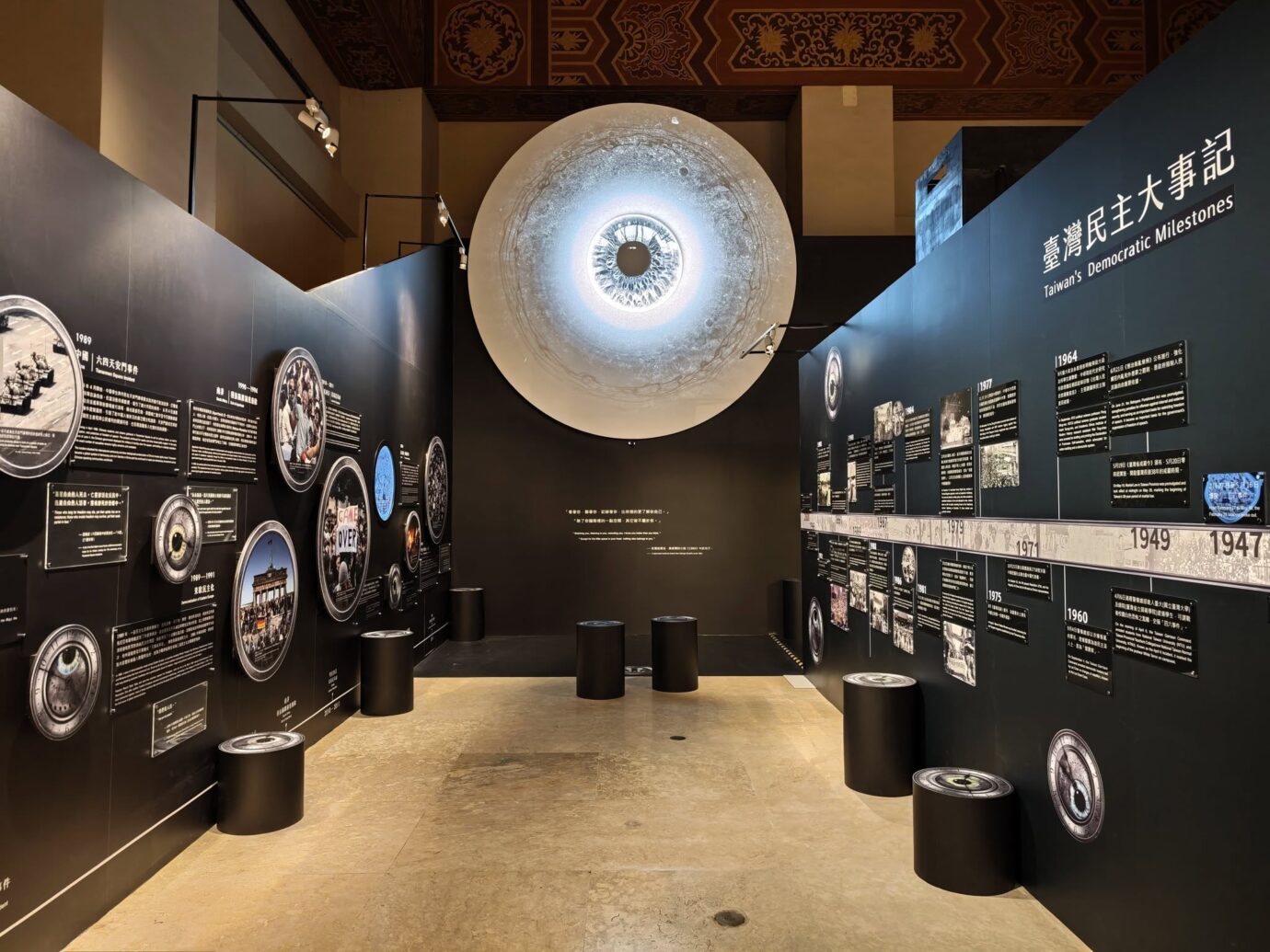 台北展覽 自由花蕊