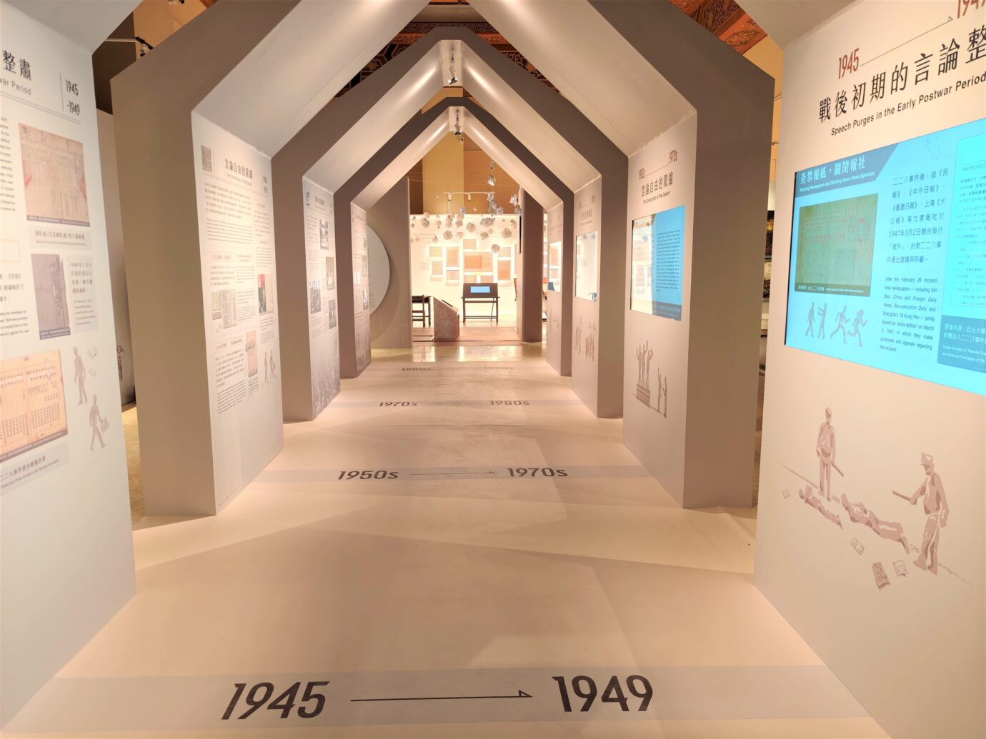 台北展覽 自由花蕊