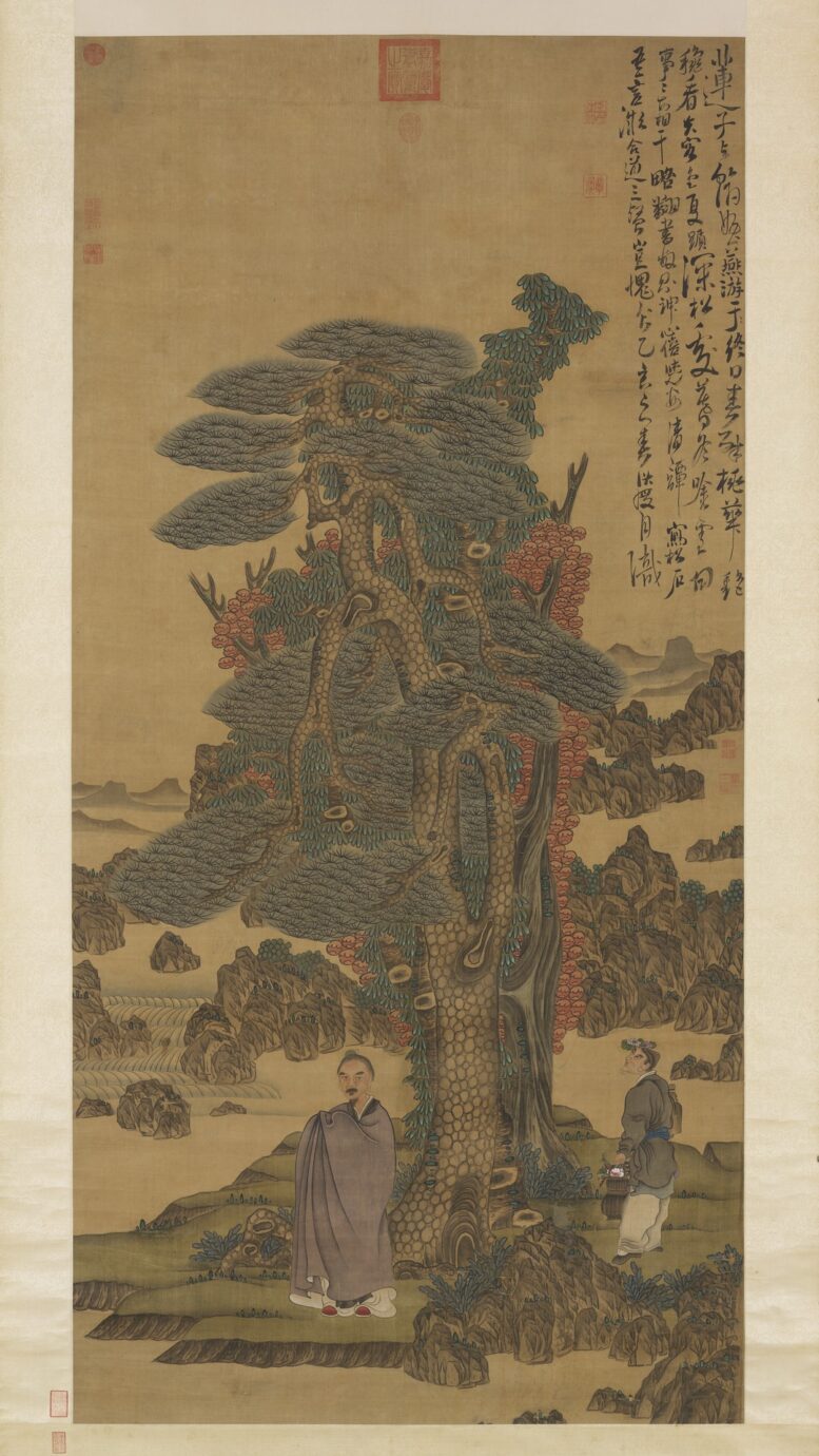 嘉義展覽 錯字書法特展